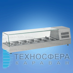 Витрина холодильная настольная (суши-кейс) ВХН-6-1400 КИЙ-В (Украина)