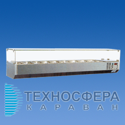 Холодильна вітрина-надставка BOLARUS NSCH-3 INOX