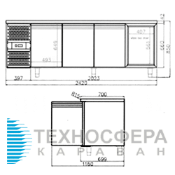 Холодильний стіл BOLARUS SCH-4 INOX