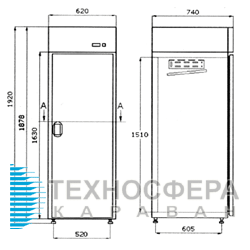 Холодильна шафа з динамічним охолодженням BOLARUS S-500 VENT