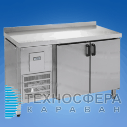Холодильний стіл KIY-V СХ 1500х600