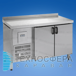Холодильний стіл KIY-V СХ 1500х700